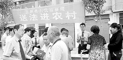 正陽(yáng)縣人民檢察院開(kāi)展“送法進(jìn)農(nóng)村”活動(dòng)