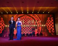 駐馬店電視臺著名主持人潘聰、彭其森擔當此次晚會的主持