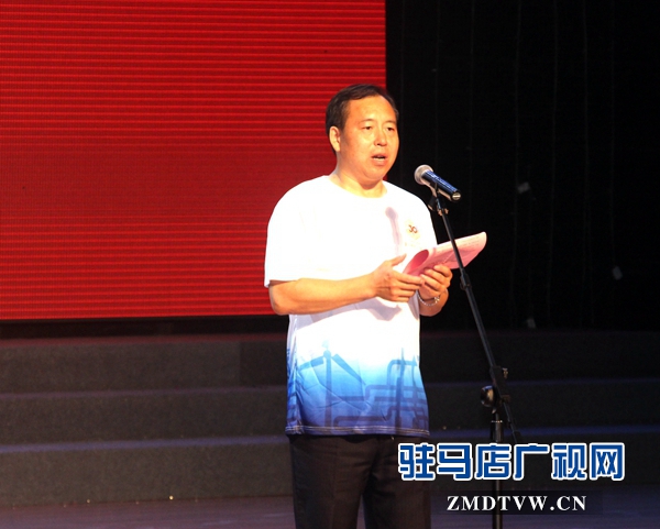 藍(lán)天集團(tuán)舉行成立30周年系列慶?；顒訂觾x式