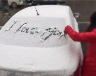 小編能說這是雪中愛情的表白嗎？只是不知道這表白的對象是哪位幸福的小伙......真是讓人羨慕！