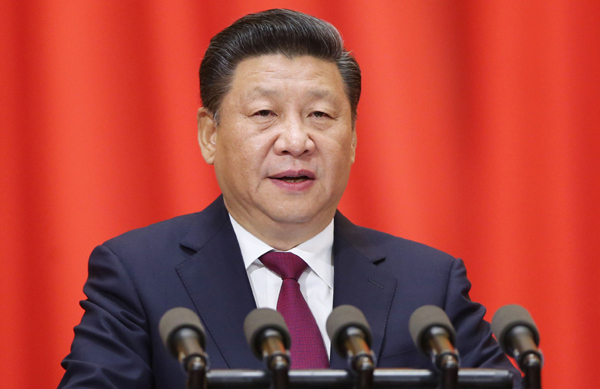 習(xí)近平：在中國文聯(lián)十大、中國作協(xié)九大開幕式上的講話