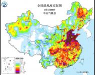 新年伊始，全國(guó)多地遭受霧霾侵襲。中央氣象臺(tái)1月4日06時(shí)繼續(xù)發(fā)布霾橙色預(yù)警：預(yù)計(jì)，4日8時(shí)至5日08時(shí)，北京、天津、河北中南部、河南大部、山東中西部、山西南部、陜西關(guān)中、安徽北部、江蘇大部、湖北中東部、江西北部、湖南北部和中部、四川盆地中西部等地有中度霾，其中，北京南部、天津、河北中南部、黑龍江南部、山西西南部、河南北部、山東中西部、安徽北部、江蘇中西部、陜西關(guān)中、四川盆地西部和南部、湖南東北部、江西北部等地的部分地區(qū)有重度霾。