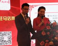 主持人先后宣讀了人民網(wǎng)河南分網(wǎng)、大河網(wǎng)絡(luò)傳媒集團(tuán)、大象融媒集團(tuán)、新華網(wǎng)河南分網(wǎng)、周口新媒體集團(tuán)給駐馬店廣視融媒新聞客戶端上線發(fā)來的賀信。