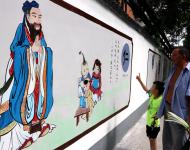 廣為傳頌的傳統(tǒng)文化：仁、義、禮、智、信在墻體畫上淋漓盡致地呈現(xiàn)出來，吸引著小朋友的目光，更在潛移默化中影響著他們的思想。