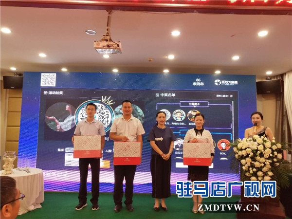駐馬店吃貨們的福音來了，由中原銀行開發(fā)的中原吃貨地圖正式上線啦！