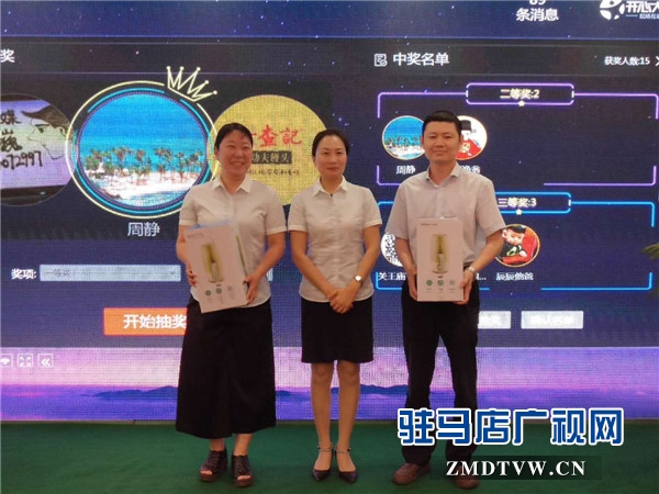 駐馬店吃貨們的福音來了，由中原銀行開發(fā)的中原吃貨地圖正式上線啦！