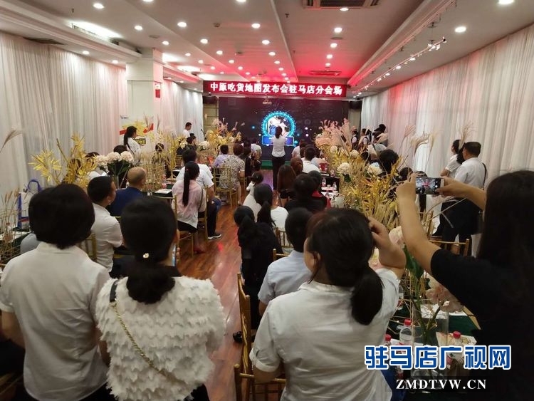 駐馬店吃貨們的福音來了，由中原銀行開發(fā)的中原吃貨地圖正式上線啦！