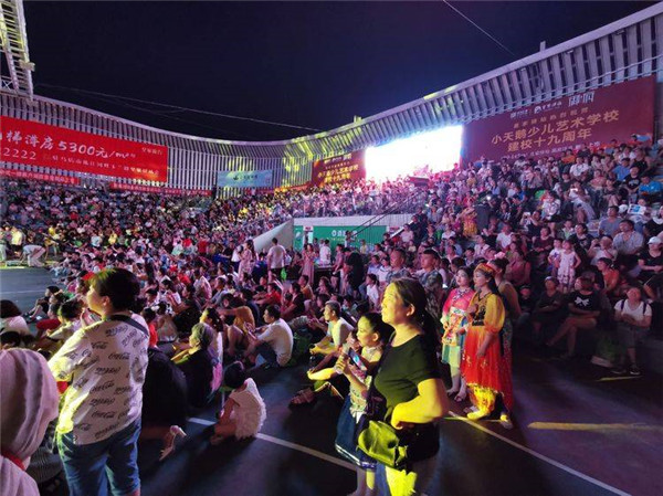 駐馬店小天鵝少兒藝術(shù)學校建校十九周年慶典暨2019年教學成果展演華美綻放