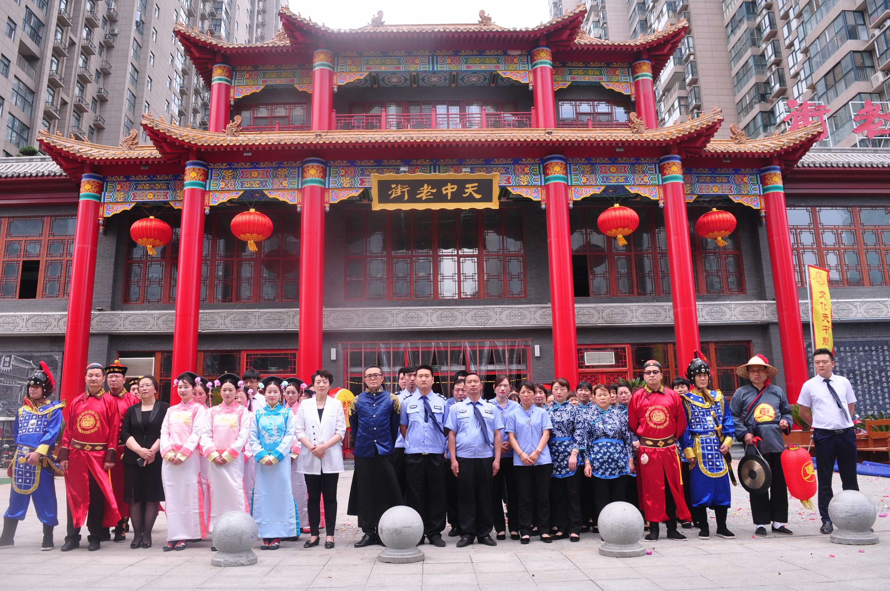 天中老街一周年慶，感恩天中回饋客戶優(yōu)惠福利送不停，大送特送！??！