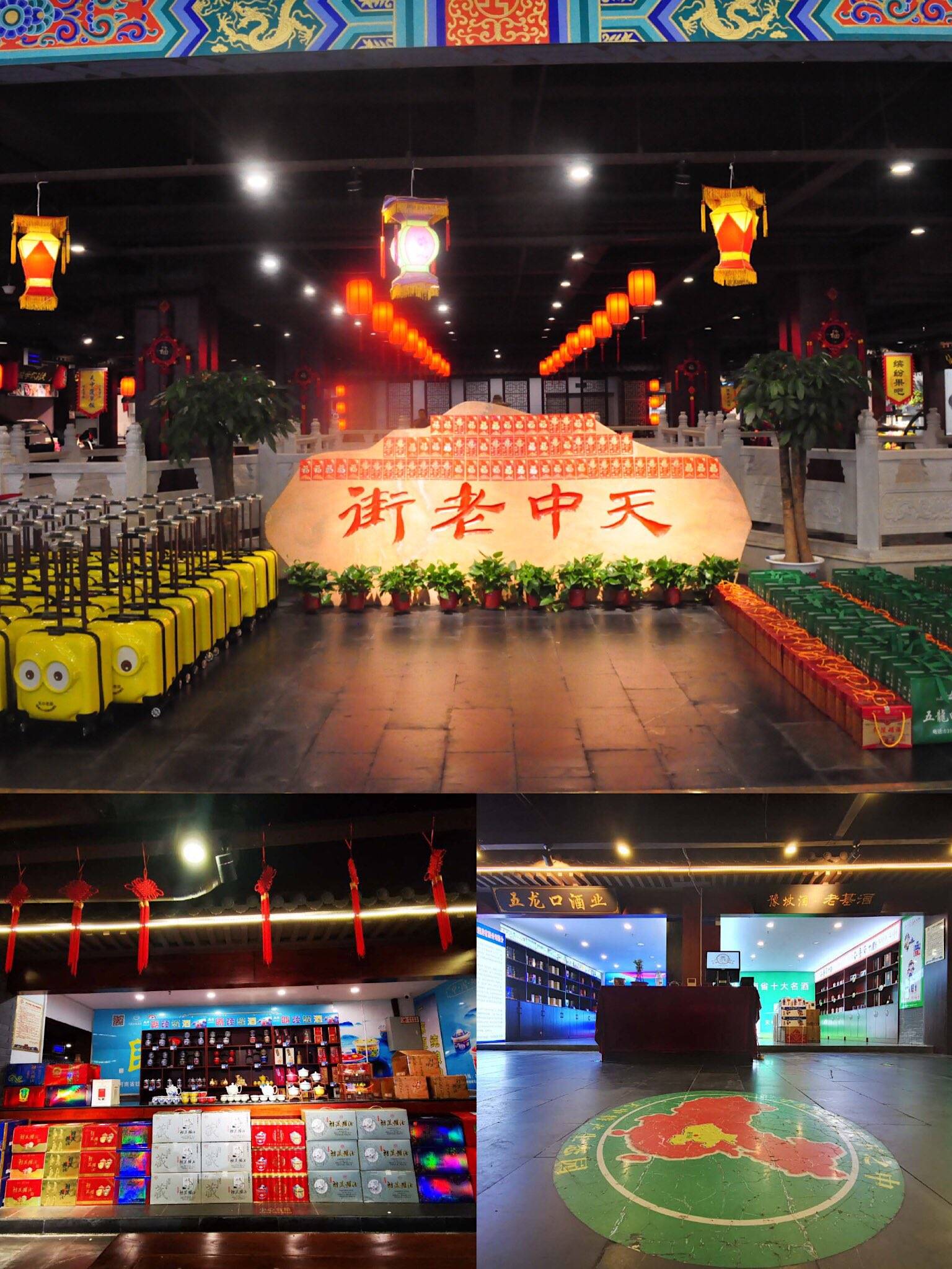 天中老街一周年慶，感恩天中回饋客戶優(yōu)惠福利送不停，大送特送?。?！
