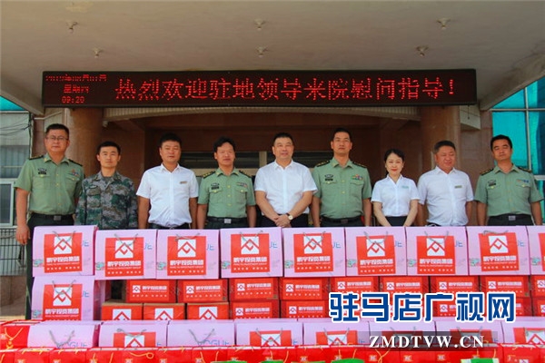 駐馬店市企業(yè)擁軍優(yōu)屬協會會長、青商會會長、鵬宇集團創(chuàng)始人總裁朱新紅率隊開展八一建軍節(jié)慰問活動