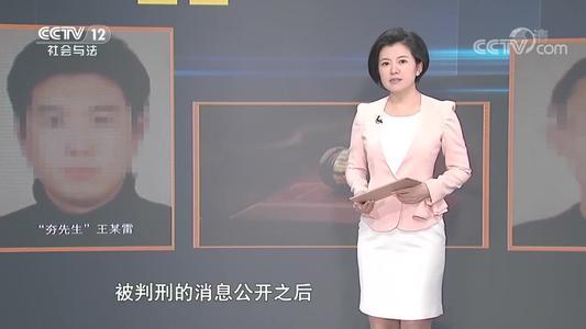 渣男兩年騙百名美女上床，拍視頻賣賺百萬：三個真相發(fā)人深??！ 