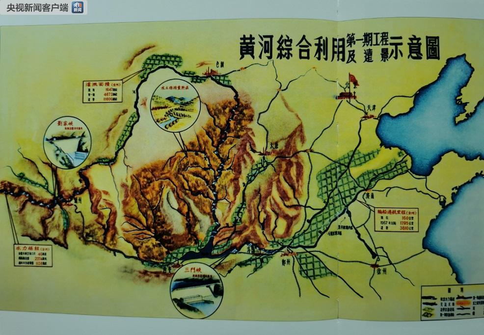 時(shí)政新聞眼丨半年之后又“豫”見(jiàn)，習(xí)近平一天連看五個(gè)考察點(diǎn)