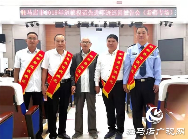 駐馬店好人楊西強：為老百姓看好眼病，是我最大的心愿