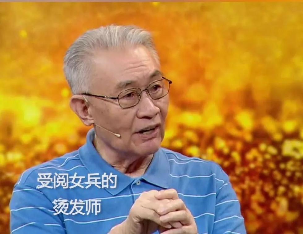 齊短發(fā)、“S彎”……新中國第一批受閱女兵的標配發(fā)型，好美！ 