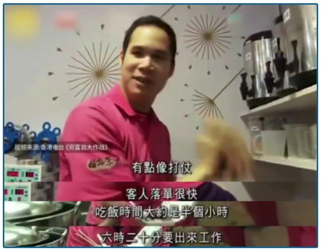  錢(qián)到底去哪了？這類(lèi)人遭遇致命一擊 