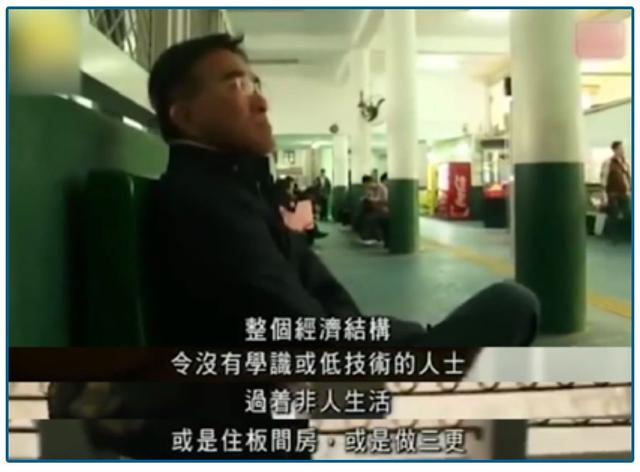  錢(qián)到底去哪了？這類(lèi)人遭遇致命一擊 