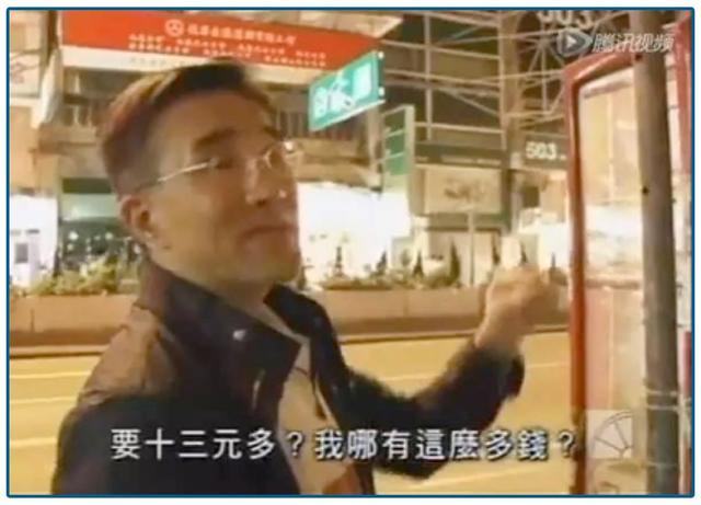  錢(qián)到底去哪了？這類(lèi)人遭遇致命一擊 