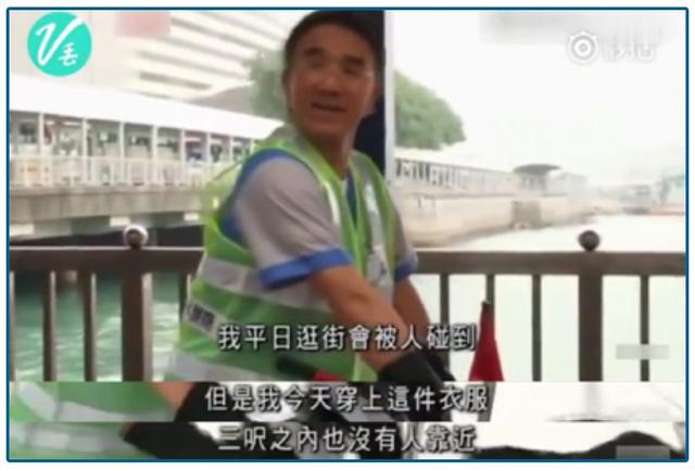  錢(qián)到底去哪了？這類(lèi)人遭遇致命一擊 