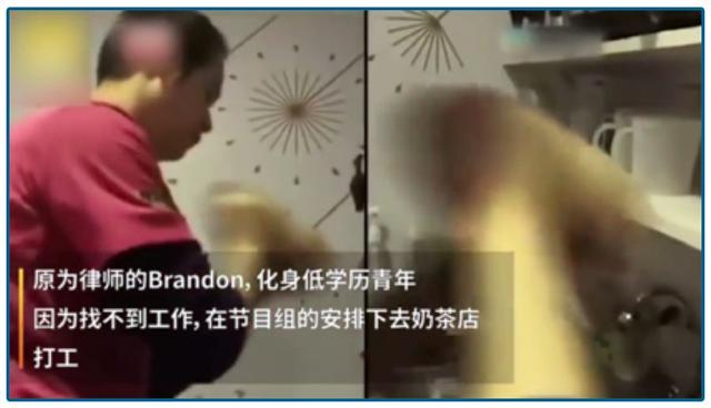  錢(qián)到底去哪了？這類(lèi)人遭遇致命一擊 