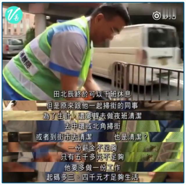  錢(qián)到底去哪了？這類(lèi)人遭遇致命一擊 