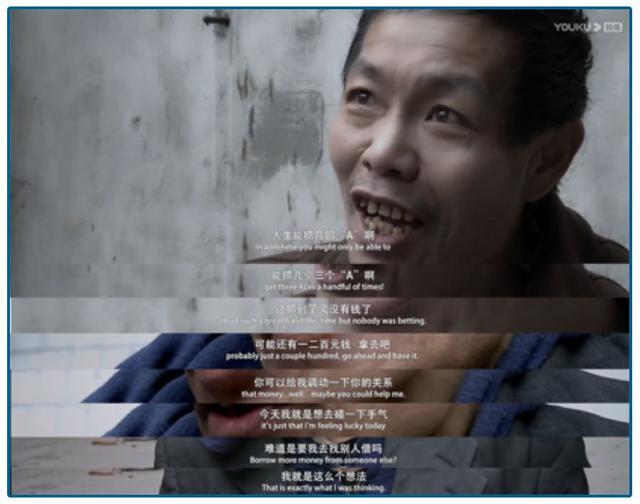  錢(qián)到底去哪了？這類(lèi)人遭遇致命一擊 