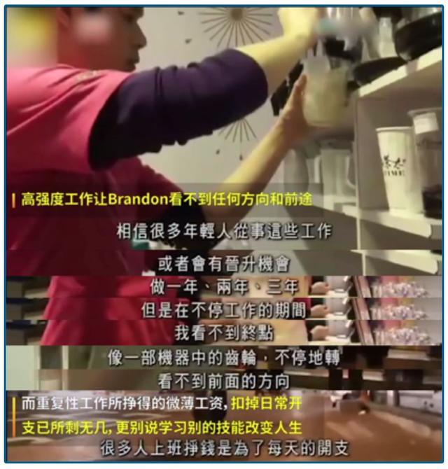 錢(qián)到底去哪了？這類(lèi)人遭遇致命一擊 