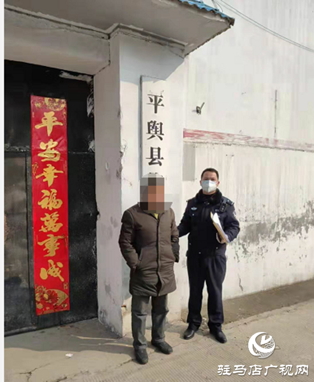 一男子毆打工作人員，干擾疫情防控工作，被平輿警方拘留！
