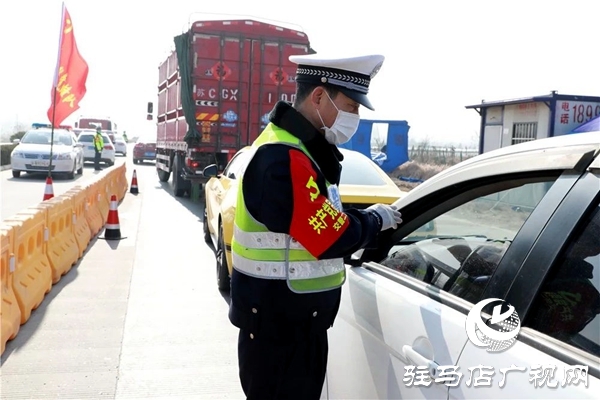 返程路上，如何快速通過疫情查控點(diǎn)？