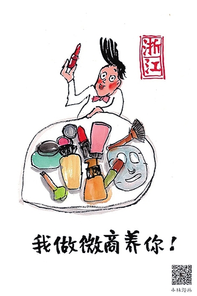  武漢，我們復工“養(yǎng)”你！