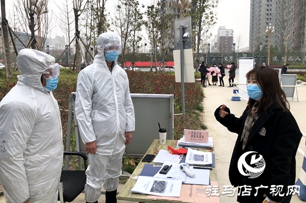 中建七局上蔡、新蔡片區(qū)項(xiàng)目聯(lián)合黨支部開展三八節(jié)主題活動(dòng)