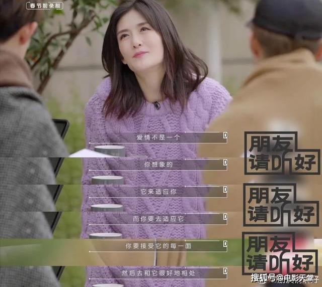 當(dāng)國綜不抄襲，當(dāng)謝娜不聒噪，不撕的國產(chǎn)綜藝看什么？ 