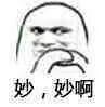 當(dāng)國綜不抄襲，當(dāng)謝娜不聒噪，不撕的國產(chǎn)綜藝看什么？ 