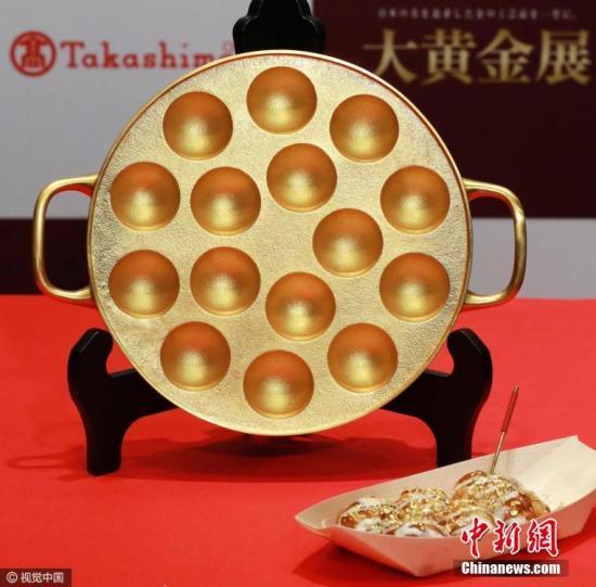 金價(jià)連續(xù)暴漲，黃金大牛市要來(lái)了？你想買點(diǎn)嗎？