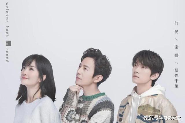 當(dāng)國綜不抄襲，當(dāng)謝娜不聒噪，不撕的國產(chǎn)綜藝看什么？ 