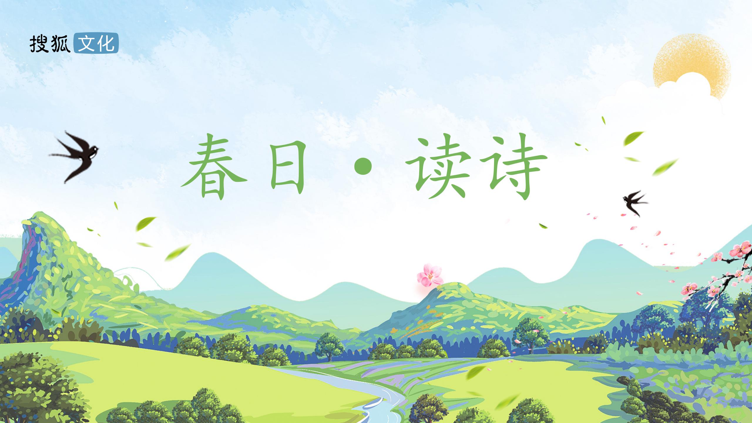味道：我駕駛著玫瑰的新帆，陶醉于松香和長(zhǎng)長(zhǎng)的吻里