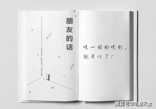 當(dāng)國綜不抄襲，當(dāng)謝娜不聒噪，不撕的國產(chǎn)綜藝看什么？ 