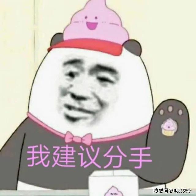 當(dāng)國綜不抄襲，當(dāng)謝娜不聒噪，不撕的國產(chǎn)綜藝看什么？ 