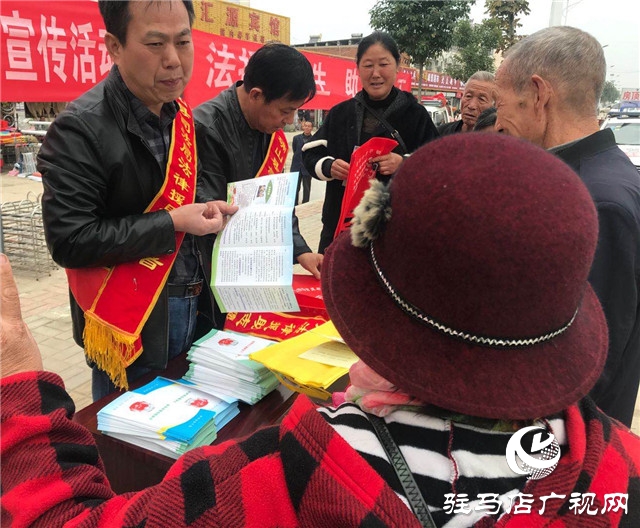確山縣司法局持續(xù)開(kāi)展“法援惠民生 扶貧奔小康”法治宣傳活動(dòng)