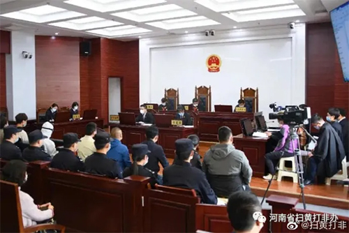 鄭淵潔實名舉報盜版圖書案開庭，涉案總定價近億元