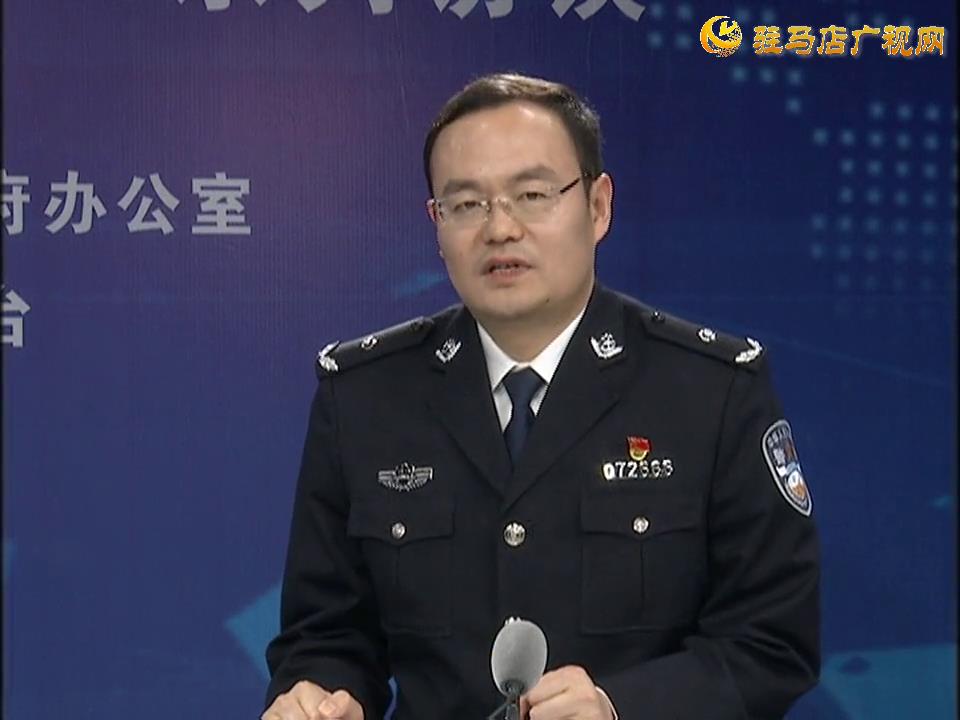 《決戰(zhàn)決勝十三五、奮力開局十四五》系列訪談——市公安局常務(wù)副局長 杜玉坤