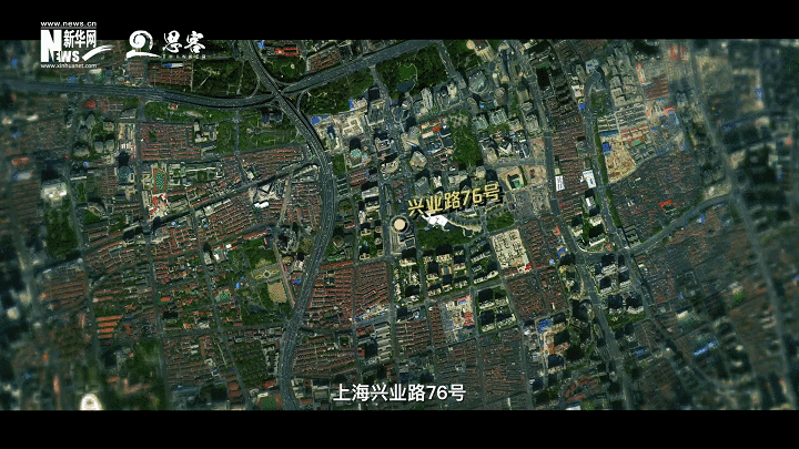  跟隨衛(wèi)星，探尋紅色航線