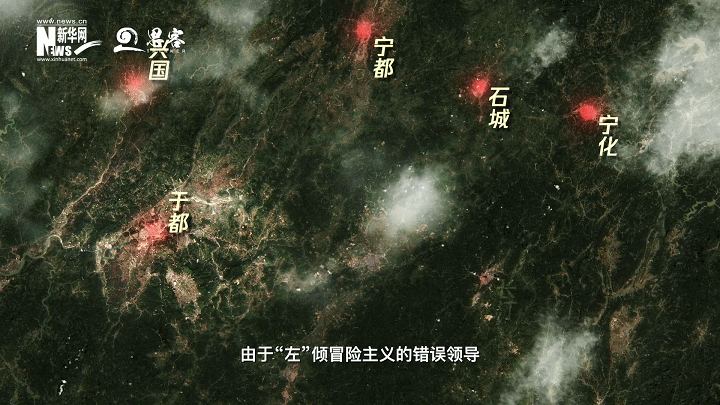  跟隨衛(wèi)星，探尋紅色航線