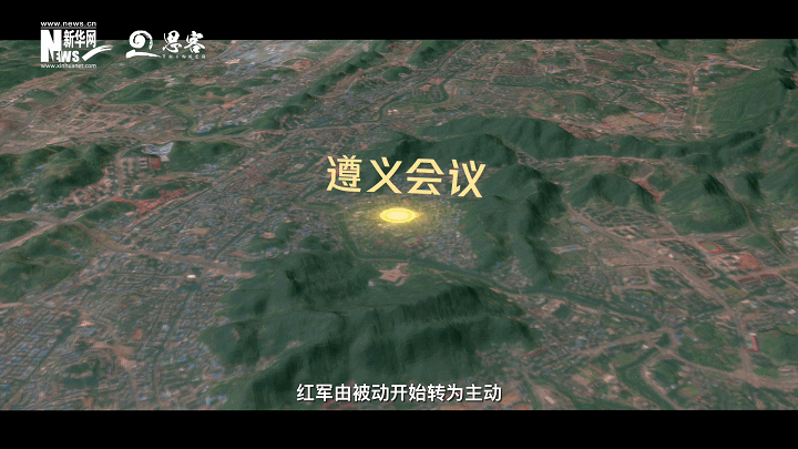  跟隨衛(wèi)星，探尋紅色航線