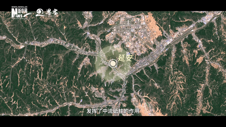  跟隨衛(wèi)星，探尋紅色航線