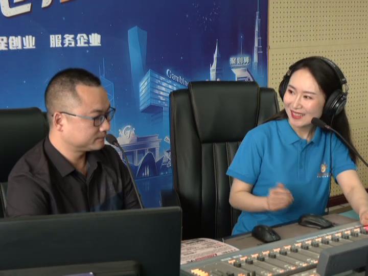 【視頻】駐馬店母愛(ài)e百聯(lián)合創(chuàng)始人劉斌做客《你好，創(chuàng)客》
