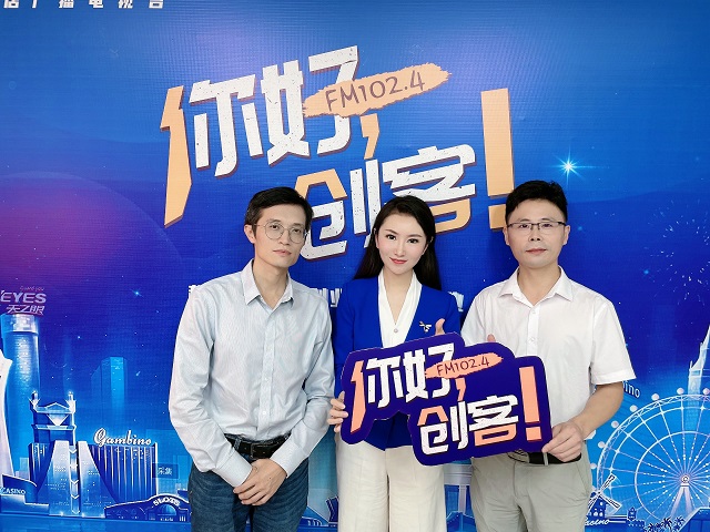 黃淮學(xué)院創(chuàng)新創(chuàng)業(yè)學(xué)院院長(zhǎng)薛凡和華中科技大學(xué)工學(xué)博士、【圖文+視頻】}河南省乾憬光電科技有限公司技術(shù)總負(fù)責(zé)人陳富軍做客《你好，創(chuàng)客！》
