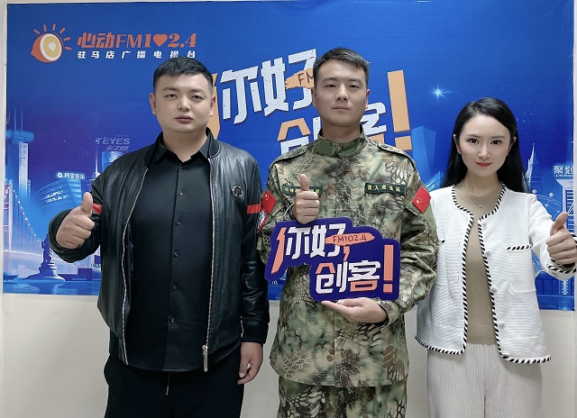 【視頻】退役軍人李登與退役軍人王亞強(qiáng)走進(jìn)《你好，創(chuàng)客！》