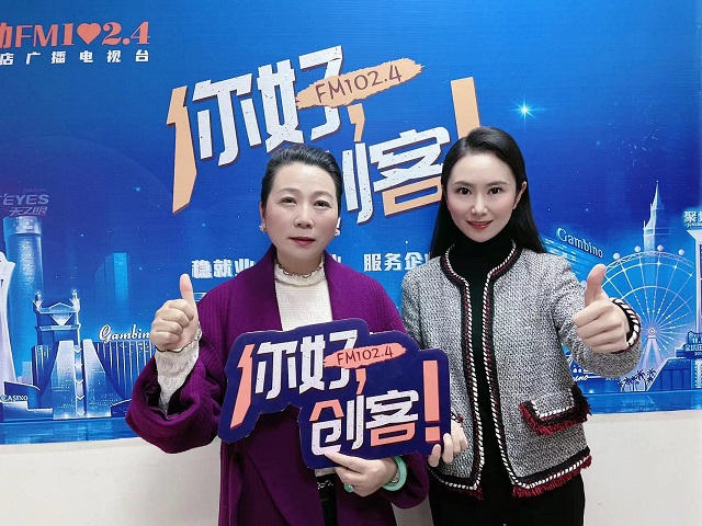 【視頻】河南省遂平縣桐花面粉廠董事長走進《你好，創(chuàng)客！》