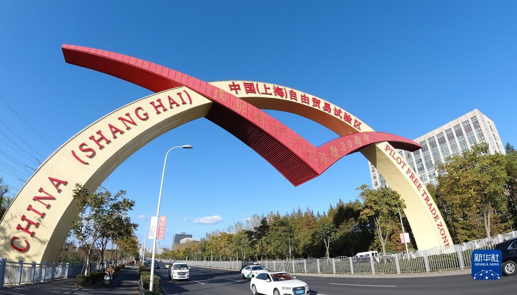奮斗百年路 啟航新征程·中國共產(chǎn)黨人的精神譜系丨偉大覺醒、偉大革命——改革開放精神述評